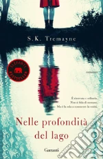 Tremayne S. K.