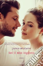 McGuire Jamie