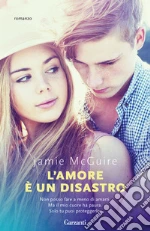 McGuire Jamie