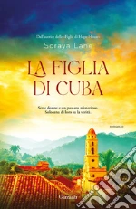 Lane Soraya