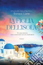 Lane Soraya