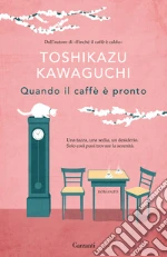 Kawaguchi Toshikazu
