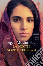 Moshir Pour Pegah