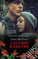 McGuire Jamie