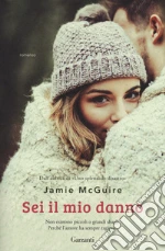McGuire Jamie