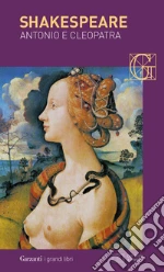 Shakespeare William; Perosa S. (cur.)