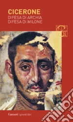 Cicerone Marco Tullio; Burlando A. (cur.)