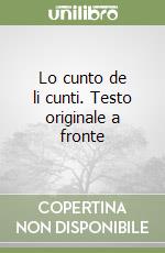 Basile Giambattista