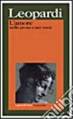 Leopardi Giacomo; Rondoni D. (cur.); Fossati V. (cur.)
