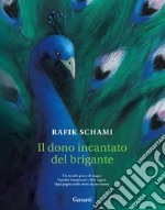 Schami Rafik