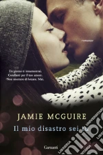 McGuire Jamie