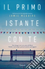 McGuire Jamie