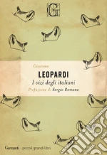 Leopardi Giacomo