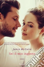 McGuire Jamie