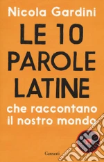 Gardini Nicola