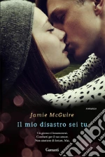 McGuire Jamie