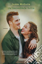 McGuire Jamie