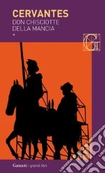 Cervantes Miguel de