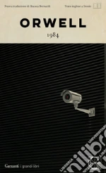 Orwell George
