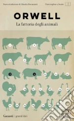 Orwell George