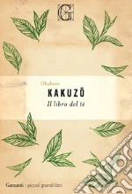 Okakura Kakuzo