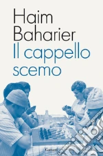 Baharier Haim