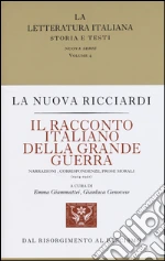 Giammattei E. (cur.); Genovese G. (cur.)