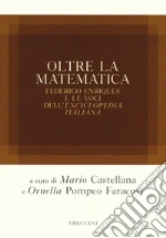 Castellana M. (cur.); Pompeo Faracovi O. (cur.)