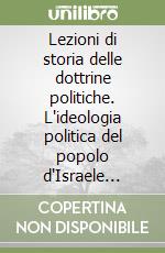 Opocher Enrico; Andreatta A. (cur.)