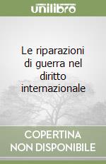 Gattini Andrea