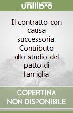 Carota Lisia