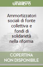 Sigill Massara Giuseppe