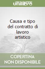 Corvi Daniele