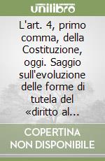 Pettinari Cristian