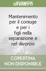 De Filippis Bruno; Pisapia Mariagrazie