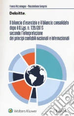 Riccomagno Franco; Semprini Massimiliano