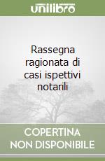 Miano Massimo; Materi Raffaella; Marino Anna