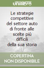 Pellicelli Giorgio