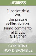 Della Rocca Sergio; Grieco Francesco