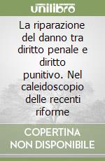 Manca Giovanni