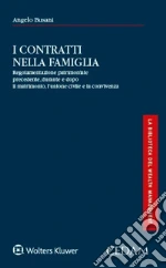Busani Angelo