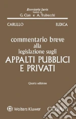Carullo Antonio; Iudica Giovanni