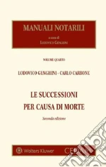 Genghini Lodovico; Carbone Carlo