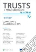 Lupoi Maurizio