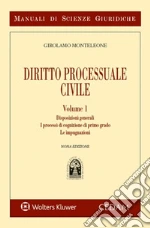Monteleone Girolamo