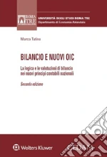 Tutino Marco
