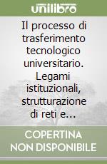 Turriziani Lorenzo