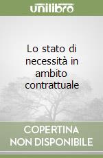 Senatore Andrea