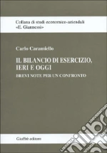 Caramiello Carlo