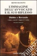 Danovi Remo